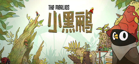 小黑鹂/The Merlies   Build.25598192  免安装中文版-梨子乐游戏