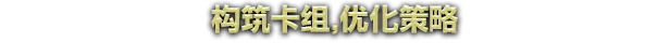 图片[5]|单机|1.62GB|方块公国|Drop Duchy|官方中文|v1.1.15|Build.19511198|压缩包：1.23GB|GameStellaris | 游戏群星