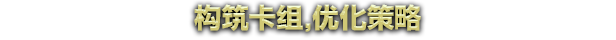 方块公国|官方中文|支持手柄|Drop Duchy插图6