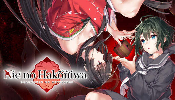 《贽之匣庭/Nie No Hakoniwa – Dollhouse of Offerings》免安装中文版
