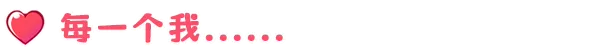 图片[3]|单机|4.21GB|米塔|MiSide|官方中文|v0.93L|Build.19029065|压缩包：2.02GB|GameStellaris | 游戏群星