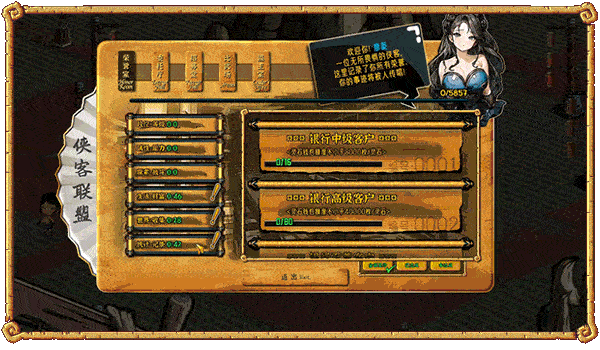 《硬币与仙人掌 (Coins & Wishpalm)》DEMO官中简体|容量3.26GB