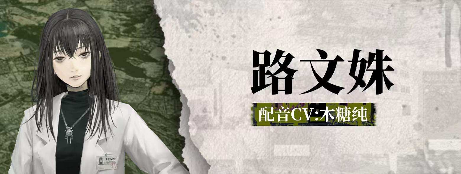 亿数追忆插图10