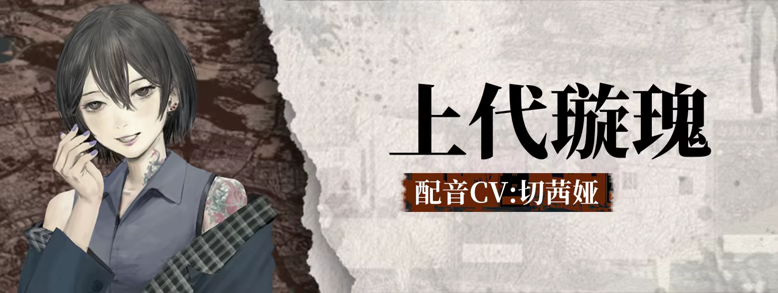 亿数追忆插图12
