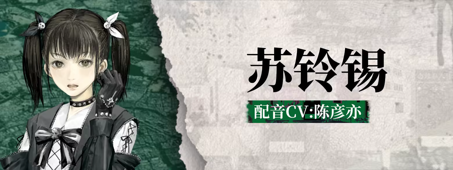 亿数追忆插图7