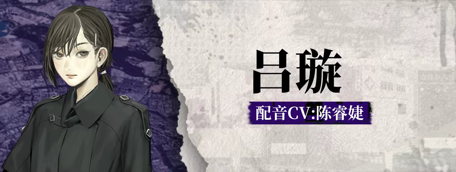 亿数追忆插图5