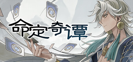 header_schinese.jpg