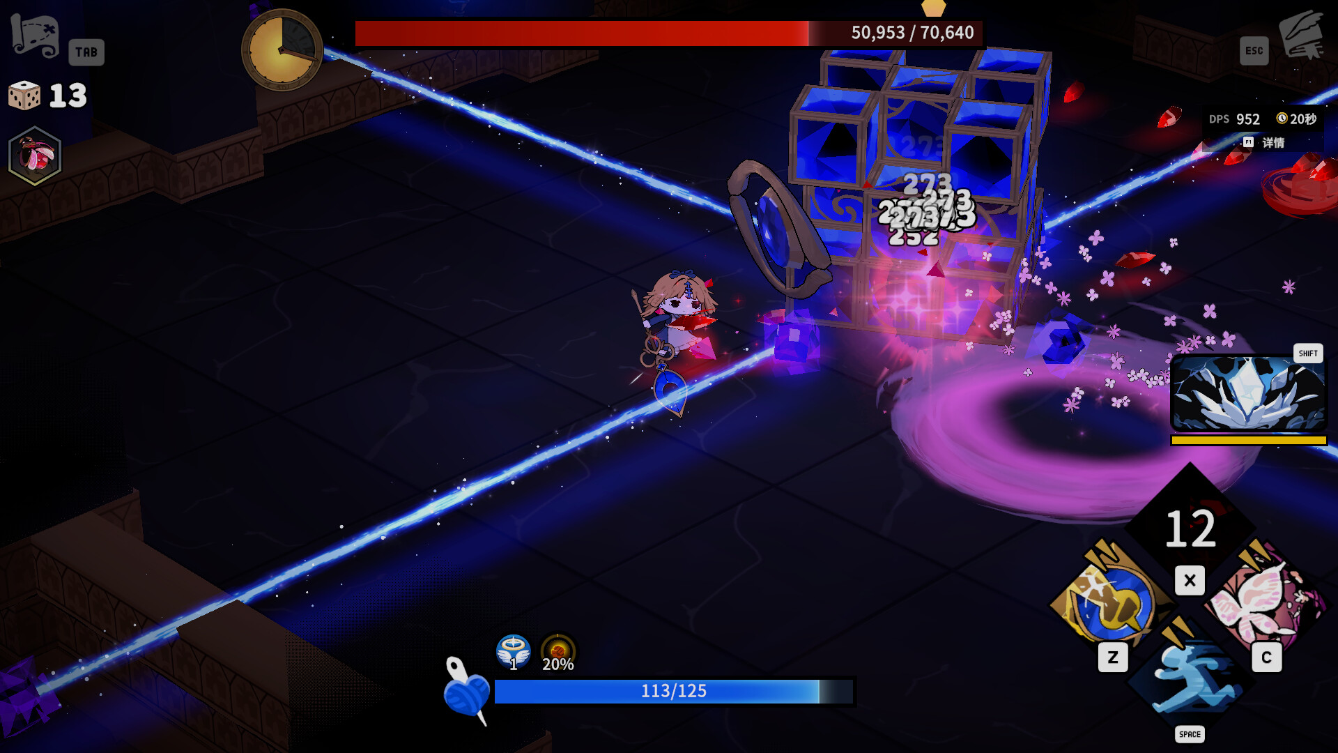 图片[12]-魔女庭院/Garden of Witches v1.0正式|动作冒险|1.6GB|中文-蝶影二次元