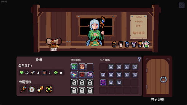 ss_da7400efeff9ed1ca073c2e6530e9f602ae27162.600x338.jpg