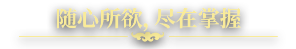 文艺复兴王国战争/Renaissance Kingdom Wars配图11