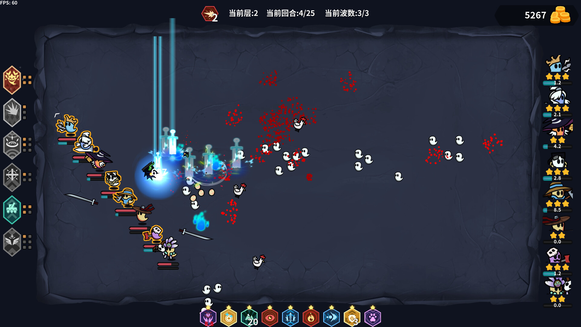 游戏截图2