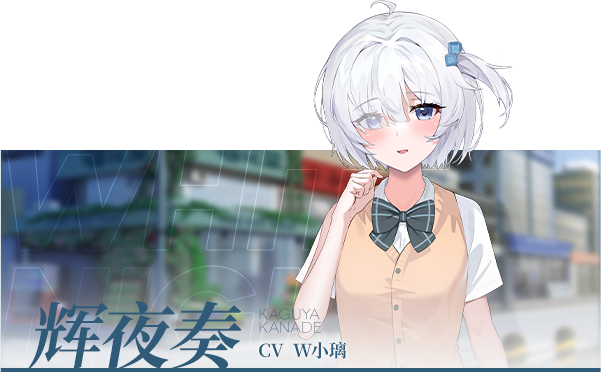 夏末白夜|The White Night In Late Summer|BUILD 17076961|简体中文|4G插图10跳跳游戏网