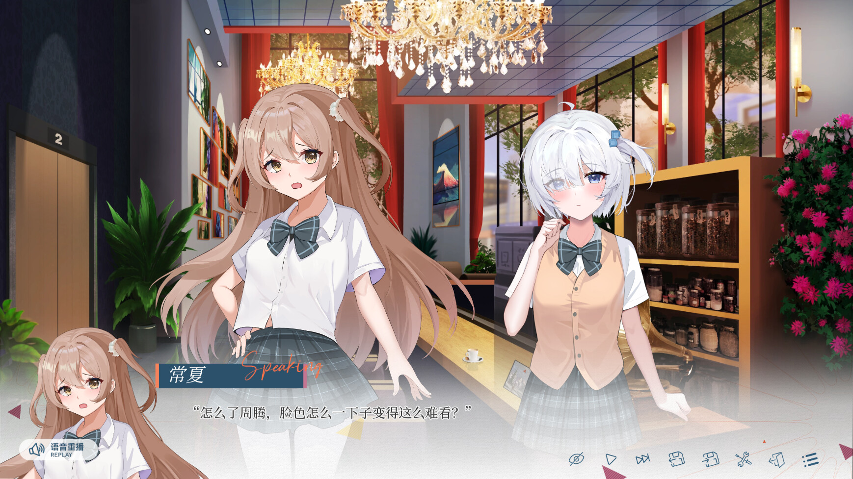 夏末白夜|The White Night In Late Summer|BUILD 17076961|简体中文|4G插图21跳跳游戏网