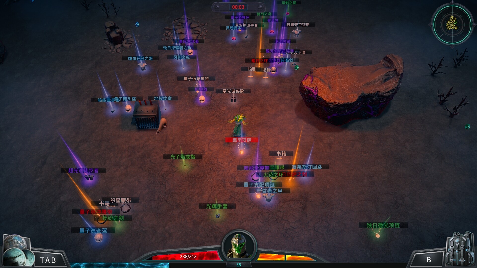 图片[2]-《暗黑战甲/Ketz: Galactic Overlords》官中免安装版-极客游戏