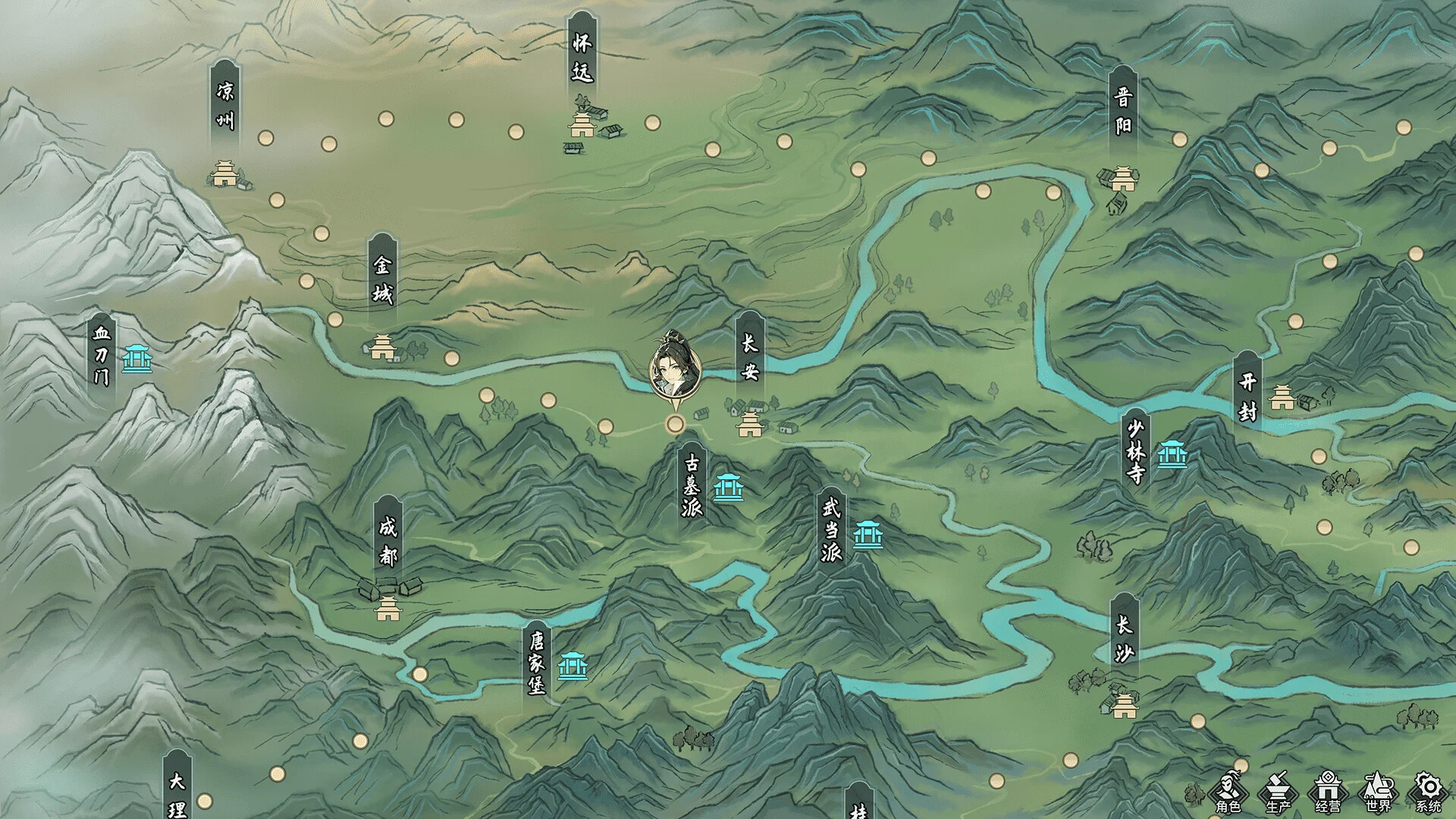 游戏截图1
