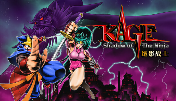 【Switch】绝影战士 v1.0.1（KAGE Shado​w of the Ninja）NSZ|中文