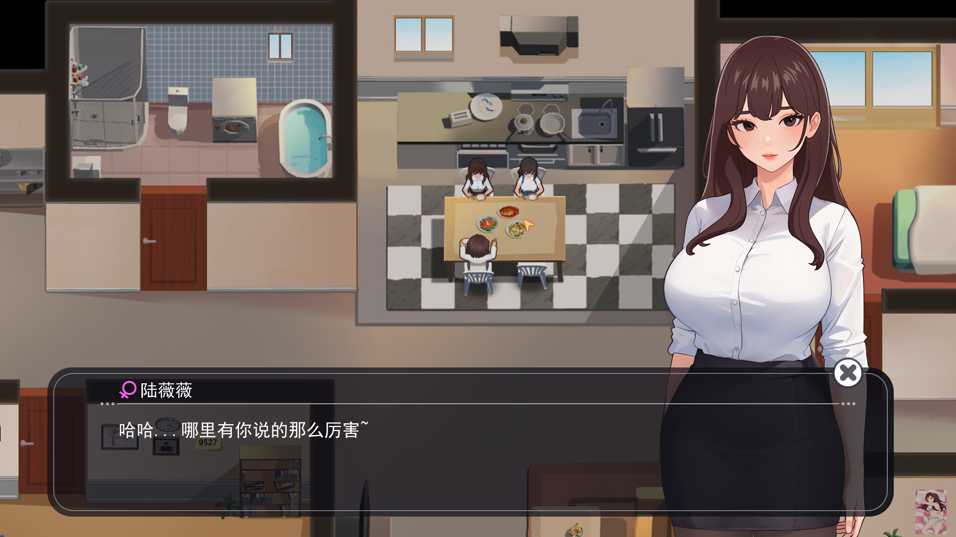 图片[7]-职场幻想 V1.2.16|策略模拟|4.2GB|STEAM官中-蝶影二次元