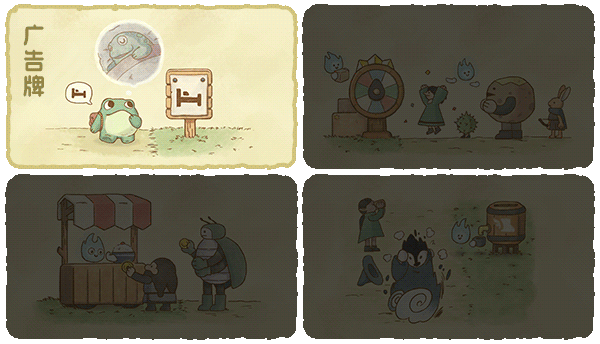 莎拉的黑店|v0.5.250411|官方中文|Dungeon Inn插图3 莎拉的黑店|v0.5.250411|官方中文|Dungeon Inn插图3