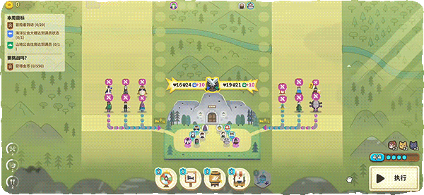 莎拉的黑店|v0.5.250411|官方中文|Dungeon Inn插图5 莎拉的黑店|v0.5.250411|官方中文|Dungeon Inn插图5