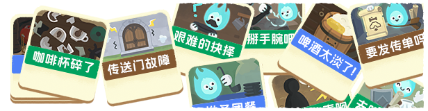 莎拉的黑店|v0.5.250411|官方中文|Dungeon Inn插图7 莎拉的黑店|v0.5.250411|官方中文|Dungeon Inn插图7