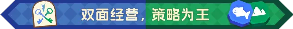 图片[4]-莎拉的黑店/Dungeon Inn Build.24667081|策略模拟|容量1.4GB|免安装绿色中文版-马克游戏