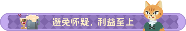 莎拉的黑店|v0.5.250411|官方中文|Dungeon Inn插图4 莎拉的黑店|v0.5.250411|官方中文|Dungeon Inn插图4