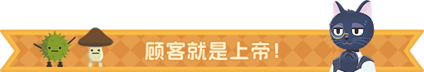 莎拉的黑店|v0.5.250411|官方中文|Dungeon Inn插图6 莎拉的黑店|v0.5.250411|官方中文|Dungeon Inn插图6