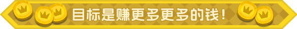 莎拉的黑店|v0.5.250411|官方中文|Dungeon Inn插图8 莎拉的黑店|v0.5.250411|官方中文|Dungeon Inn插图8