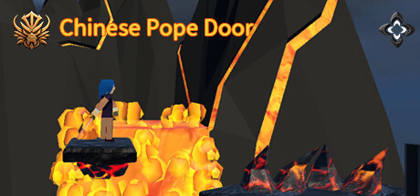 宗门恩仇(Chinese Pope Door)免安装中文版
