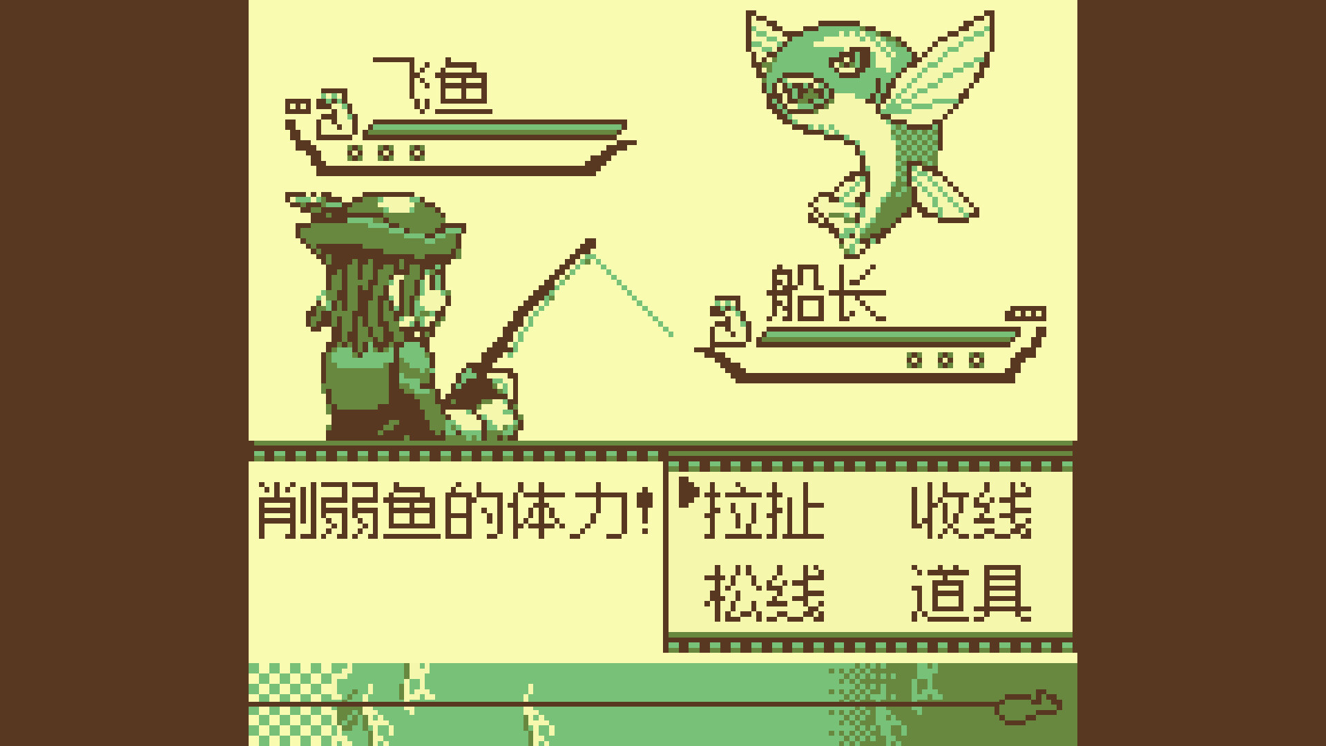 Draco and the Seven Scales