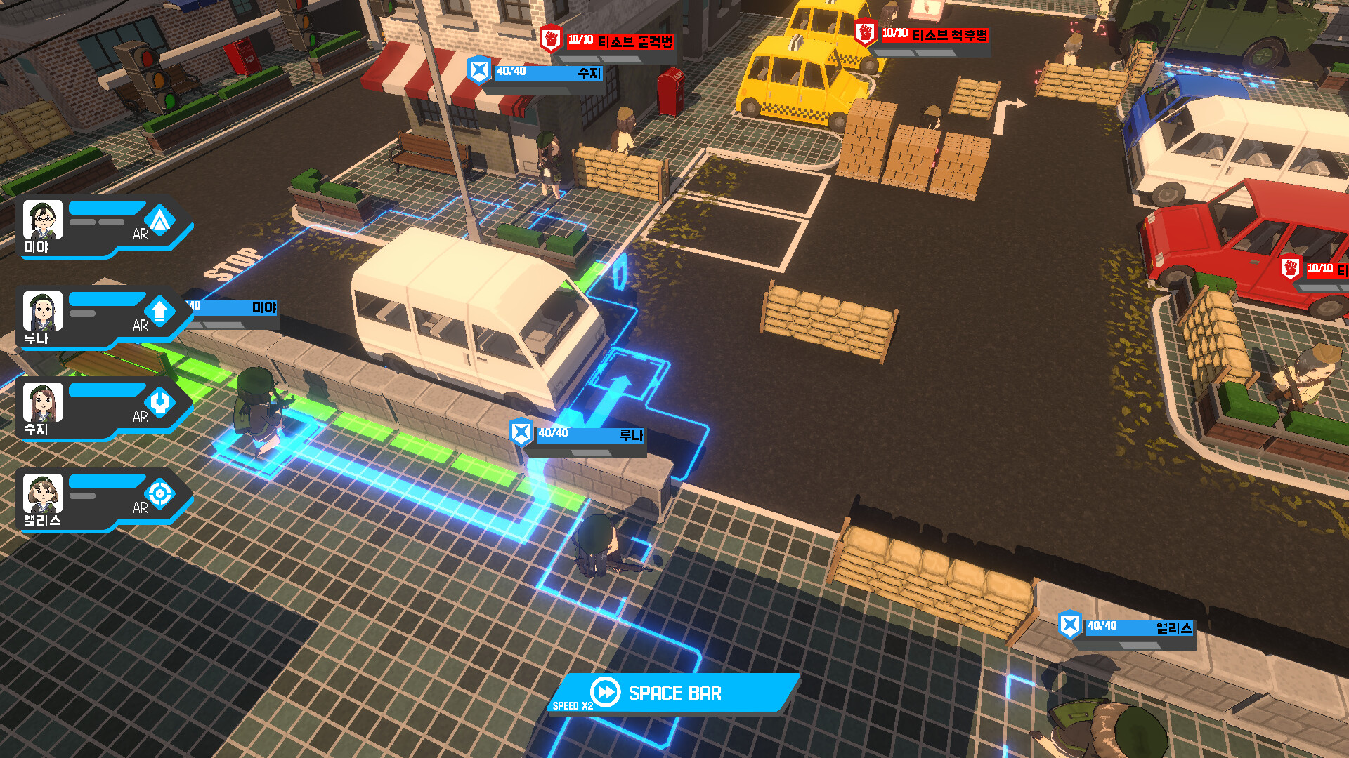 赤色黎明|官方中文|支持手柄|RED DAWN插图3跳跳游戏网 赤色黎明|官方中文|支持手柄|RED DAWN插图3跳跳游戏网