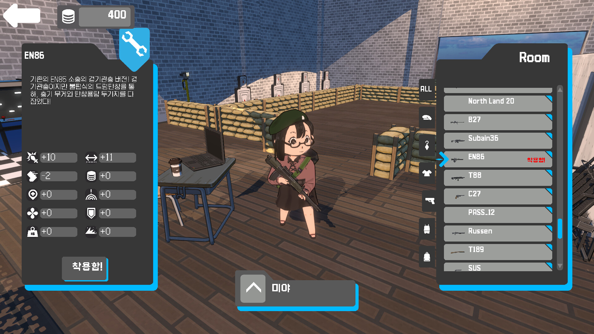 赤色黎明|官方中文|支持手柄|RED DAWN插图7跳跳游戏网 赤色黎明|官方中文|支持手柄|RED DAWN插图7跳跳游戏网