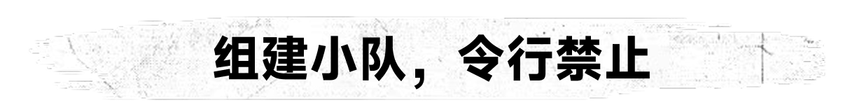 私人军事经理：战术自动战斗|抢先体验版|2G大小|官方中文|Private Military Manager: Tactical Auto Battler插图5