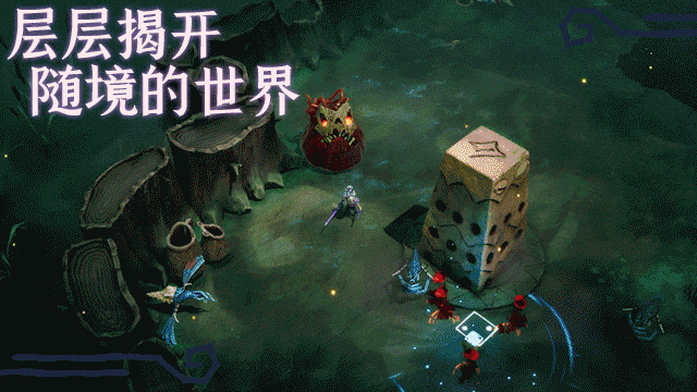 迷失混沌王国：永恒之骰 Lost in Random: The Eternal Die Build.18840901 官方中文【3.1G】