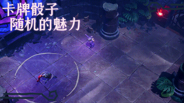 迷失混沌王国:永恒之骰|官方中文|支持手柄|Lost in Random: The Eternal Die插图1 迷失混沌王国:永恒之骰|官方中文|支持手柄|Lost in Random: The Eternal Die插图1