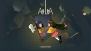 玩法展示 | AiliA Gameplay Trailer v4.2.43 20240809