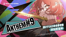 一般 / CG | 最新3D模组展示预告片