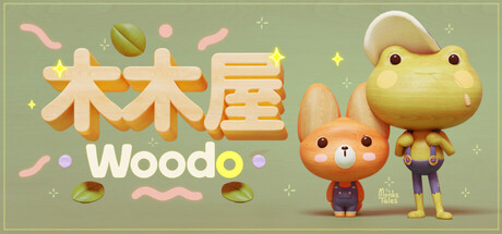 木木屋/Woodo Build.25347721（官中）-无忧免费游戏网
