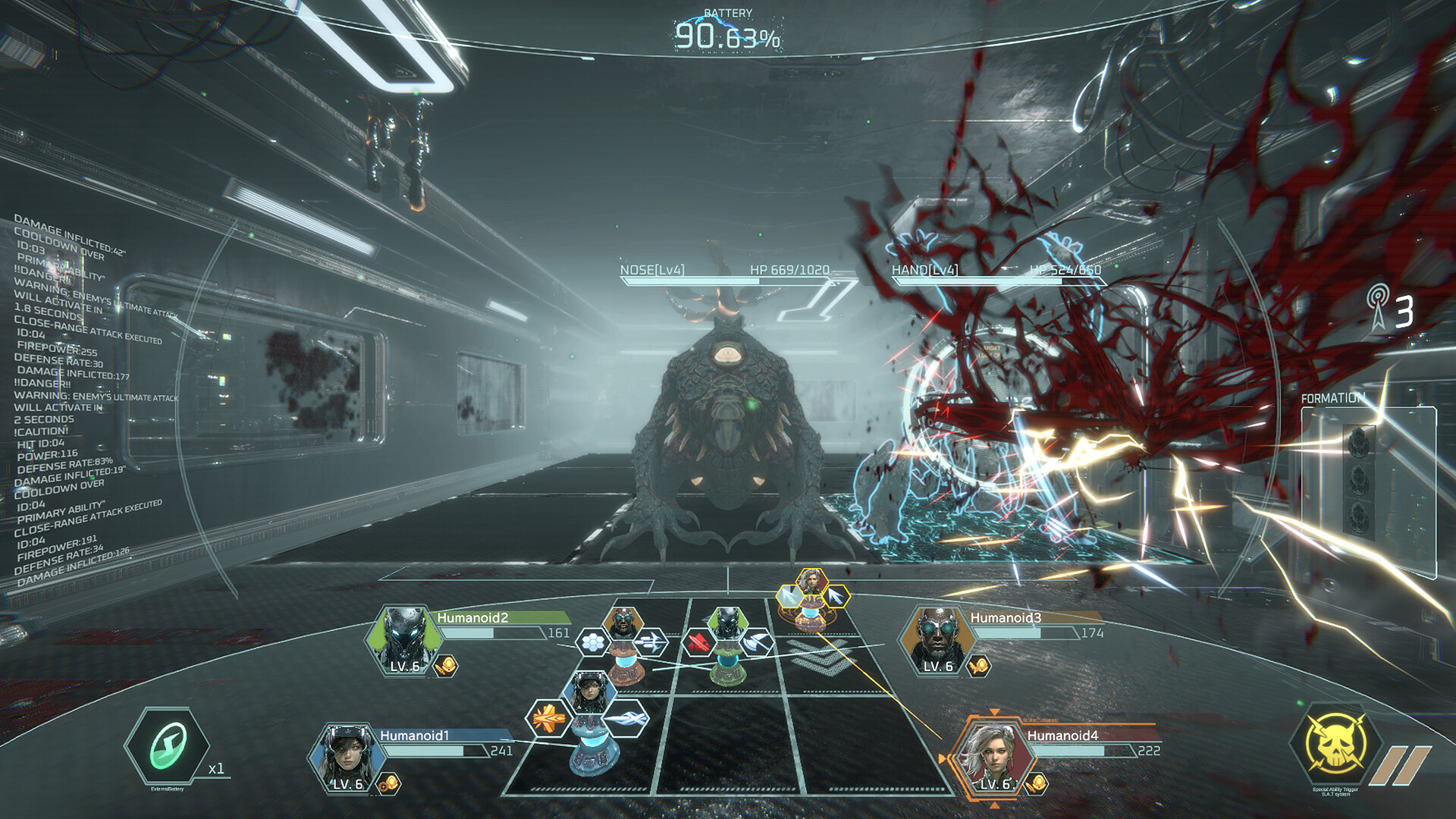 火星伤痕 (Scars of Mars)