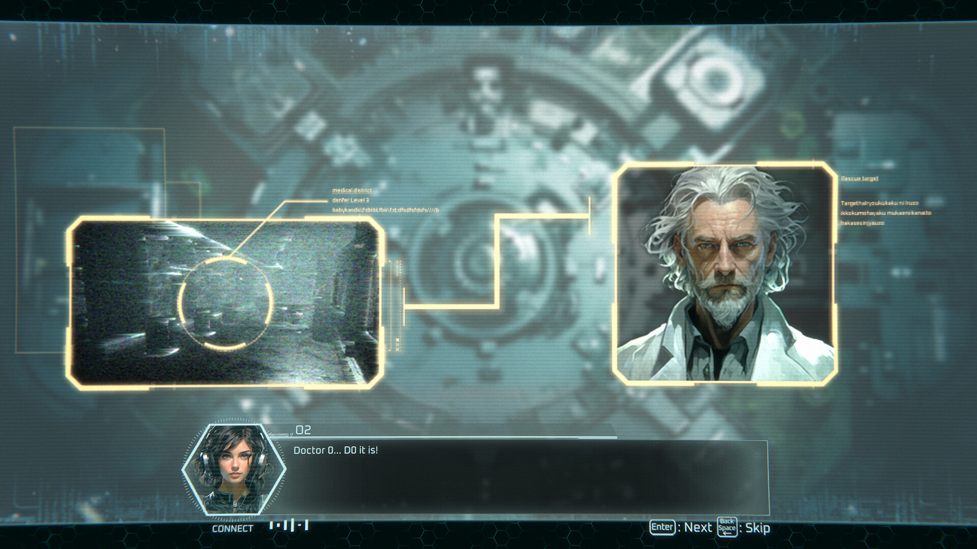 火星伤痕 (Scars of Mars)