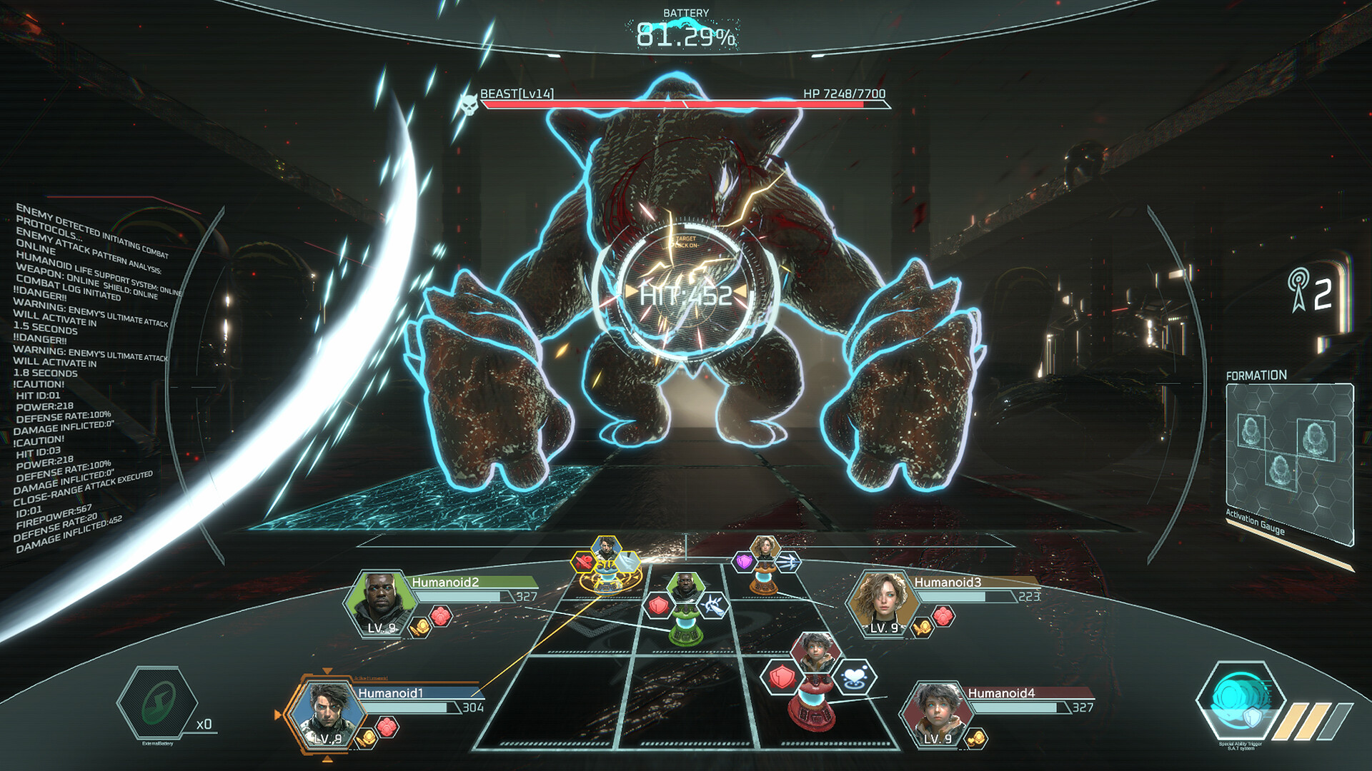 火星伤痕 (Scars of Mars)