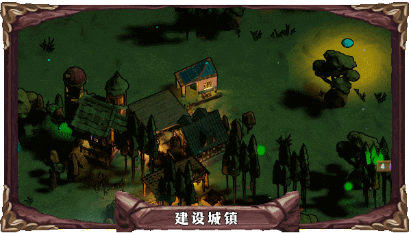 日蚀行者|官方中文|支持手柄|Seekers of Eclipse插图