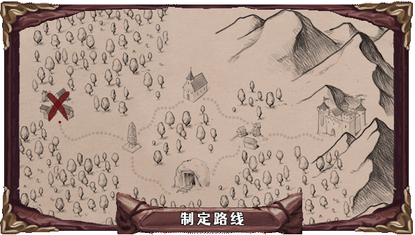 日蚀行者|官方中文|支持手柄|Seekers of Eclipse插图2