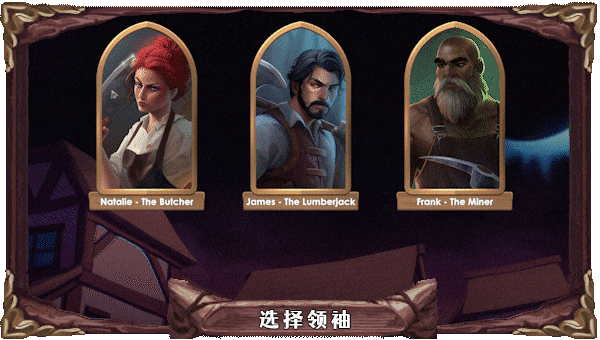 日蚀行者|官方中文|支持手柄|Seekers of Eclipse插图3