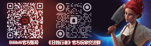 图片[1]-日蚀行者/Seekers of Eclipse Build.18690845|策略模拟|容量4GB|免安装绿色中文版-马克游戏