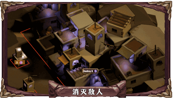 日蚀行者/Seekers of Eclipse（V250603+集成Build.18690845升级档）