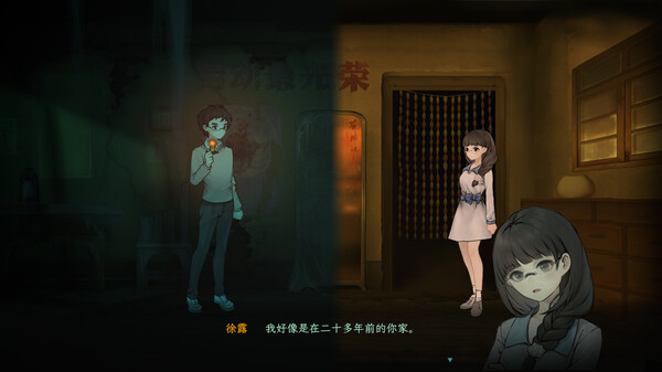 ss_6e5ebbc8a245f7d4a3ee81139028291dbb5e4bb7.600x338.jpg