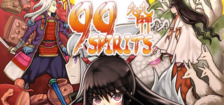 99