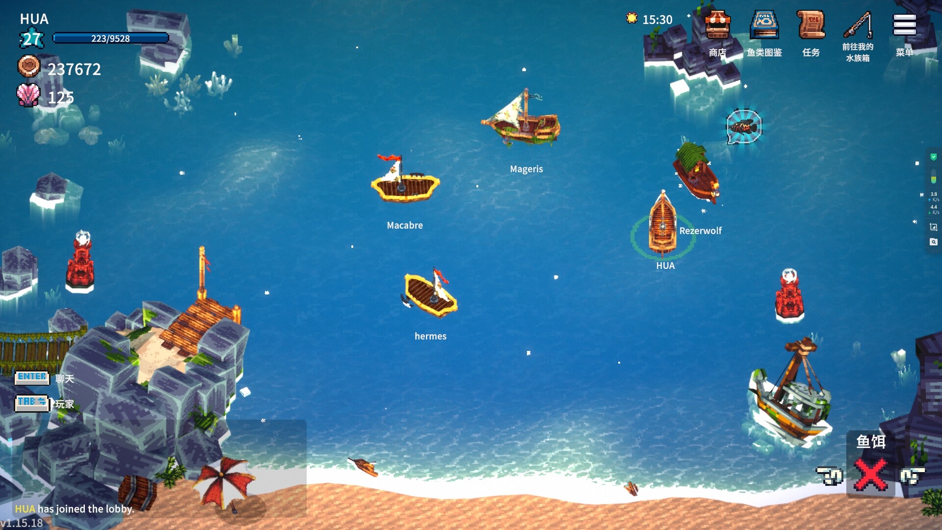 全球鱼友俱乐部:放置好时光/Tiny Aquarium: Social Fishkeeping配图2 截图 #2
