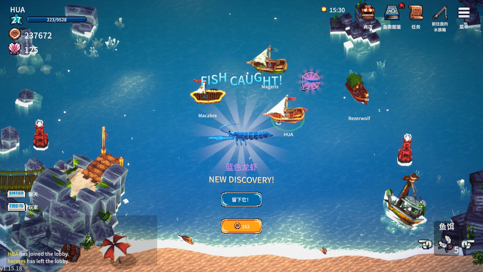 全球鱼友俱乐部:放置好时光/Tiny Aquarium: Social Fishkeeping配图4 截图 #3